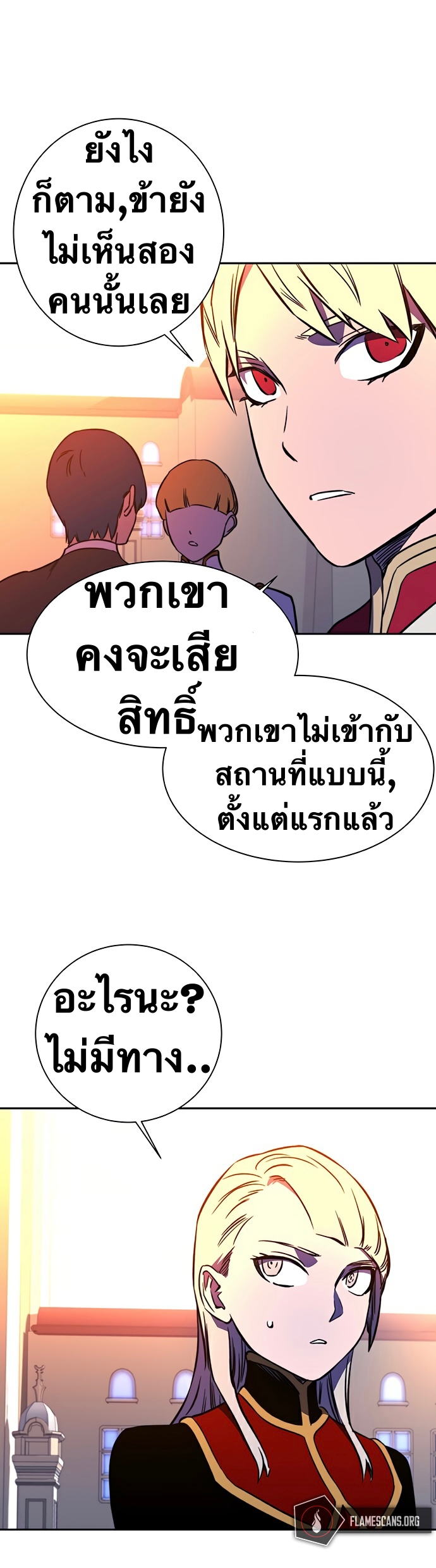 X-Ash-23-2.jpg